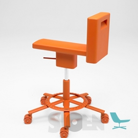 Magis - 360° Chair