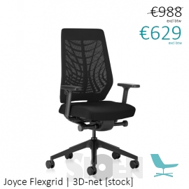 Interstuhl - Joyce | 3D-net uitvoering met Flexgrid [promo]