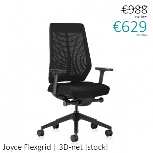 Interstuhl - Joyce | 3D-net uitvoering met Flexgrid [promo]